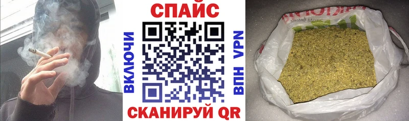 БУТИРАТ 1.4BDO  Асино 