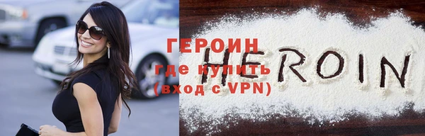 амф Арсеньев
