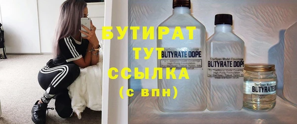 PSILOCYBIN Армянск