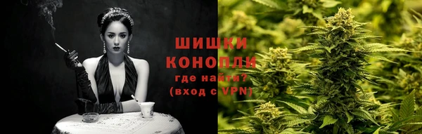 ALPHA PVP Нефтегорск