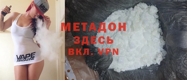 мефедрон Аркадак