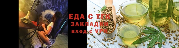 амф Арсеньев