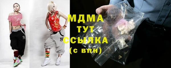 PSILOCYBIN Армянск