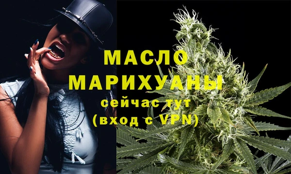 амф Арсеньев