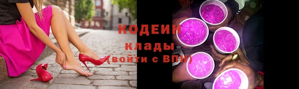 ALPHA PVP Нефтегорск