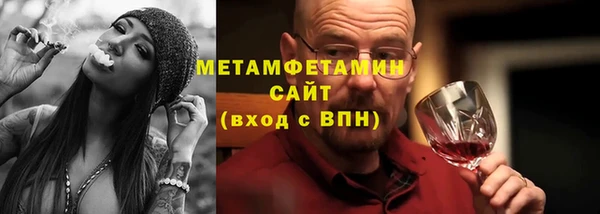 амф Арсеньев
