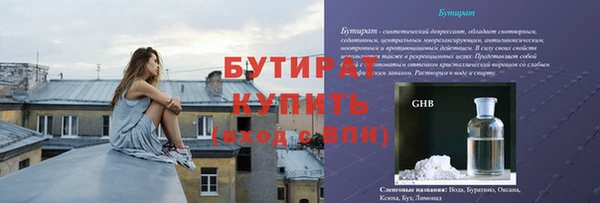 PSILOCYBIN Армянск