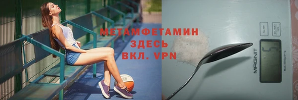 амф Арсеньев