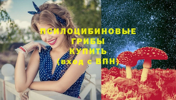 мефедрон Аркадак
