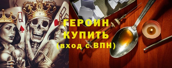 амф Арсеньев