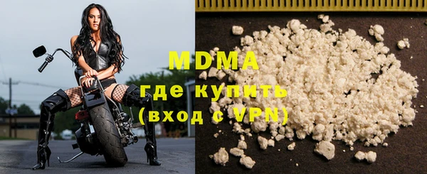 Альфа ПВП Нефтекумск