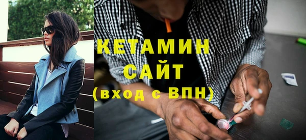 PSILOCYBIN Армянск