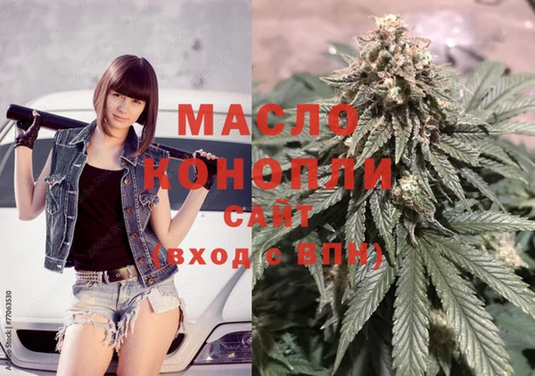 дурь Нея