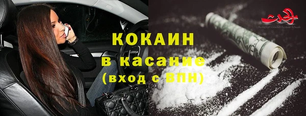 PSILOCYBIN Армянск