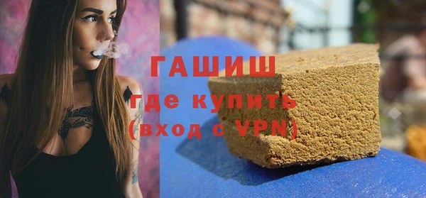 PSILOCYBIN Армянск
