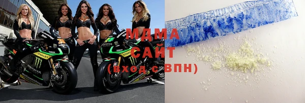 мефедрон Аркадак
