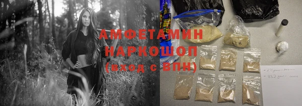 дурь Нея